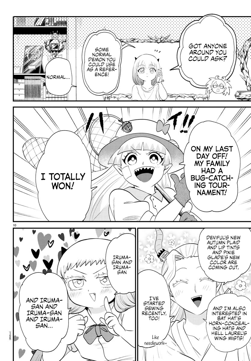 Mairimashita! Iruma-kun Chapter 375 page 10 - Chapter 375: A Normal Girl