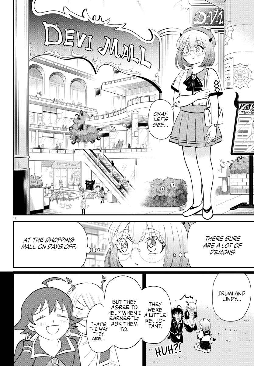 Mairimashita! Iruma-kun Chapter 375 page 14 - Chapter 375: A Normal Girl