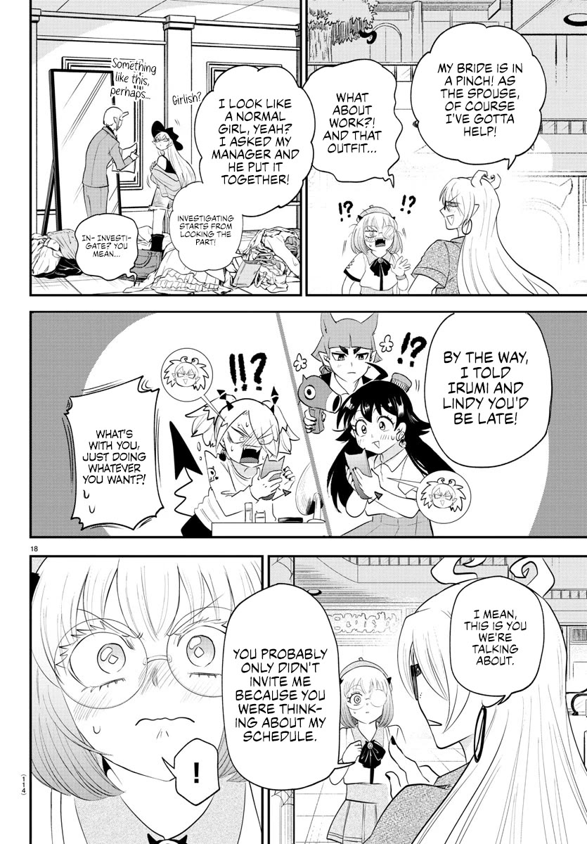 Mairimashita! Iruma-kun Chapter 375 page 18 - Chapter 375: A Normal Girl