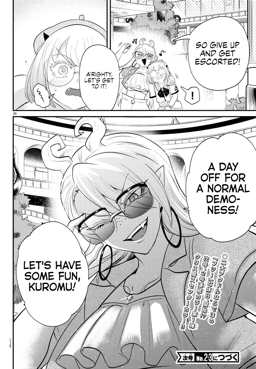 Mairimashita! Iruma-kun Chapter 375 page 20 - Chapter 375: A Normal Girl