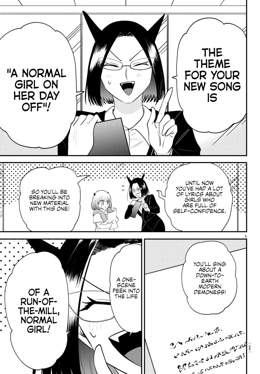 Mairimashita! Iruma-kun Chapter 375 page 3 - Chapter 375: A Normal Girl