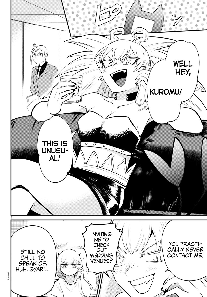 Mairimashita! Iruma-kun Chapter 375 page 6 - Chapter 375: A Normal Girl