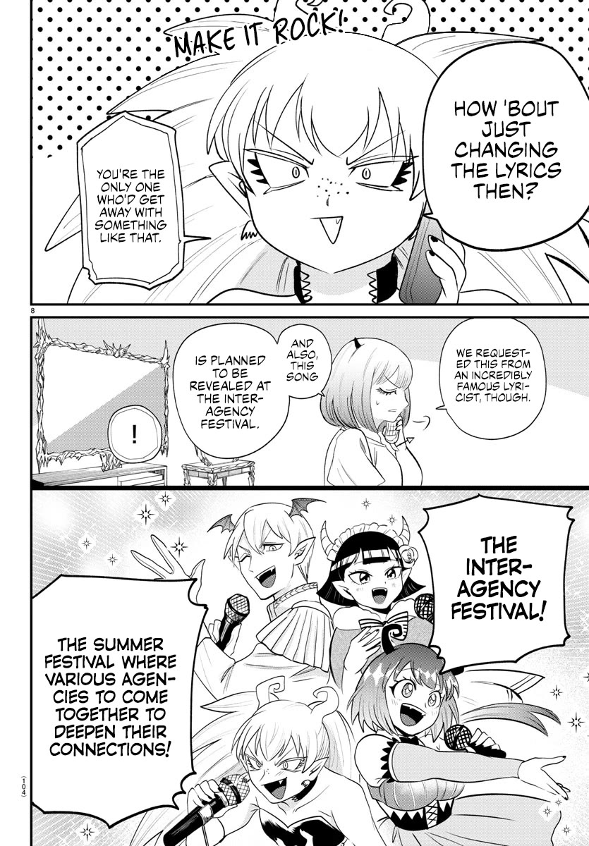 Mairimashita! Iruma-kun Chapter 375 page 8 - Chapter 375: A Normal Girl