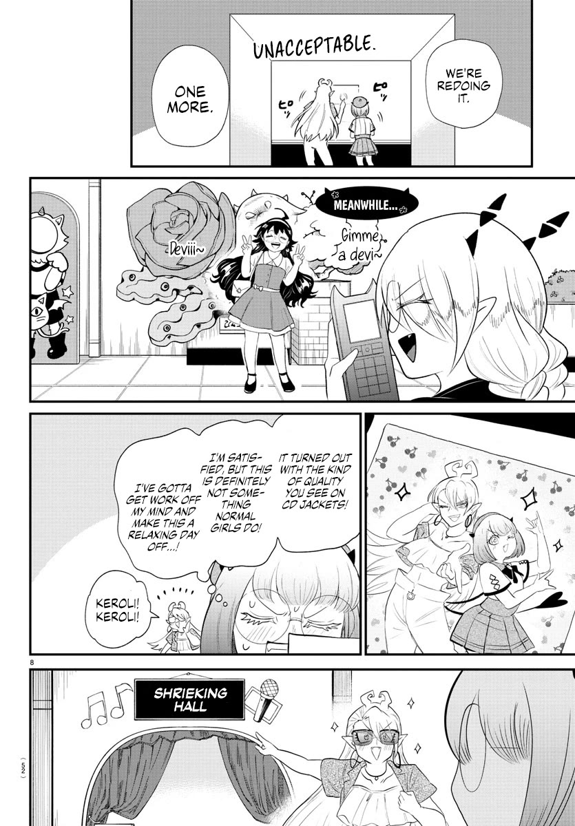 Mairimashita! Iruma-kun Chapter 376 page 12 - Chapter 376: A Normal Day Off