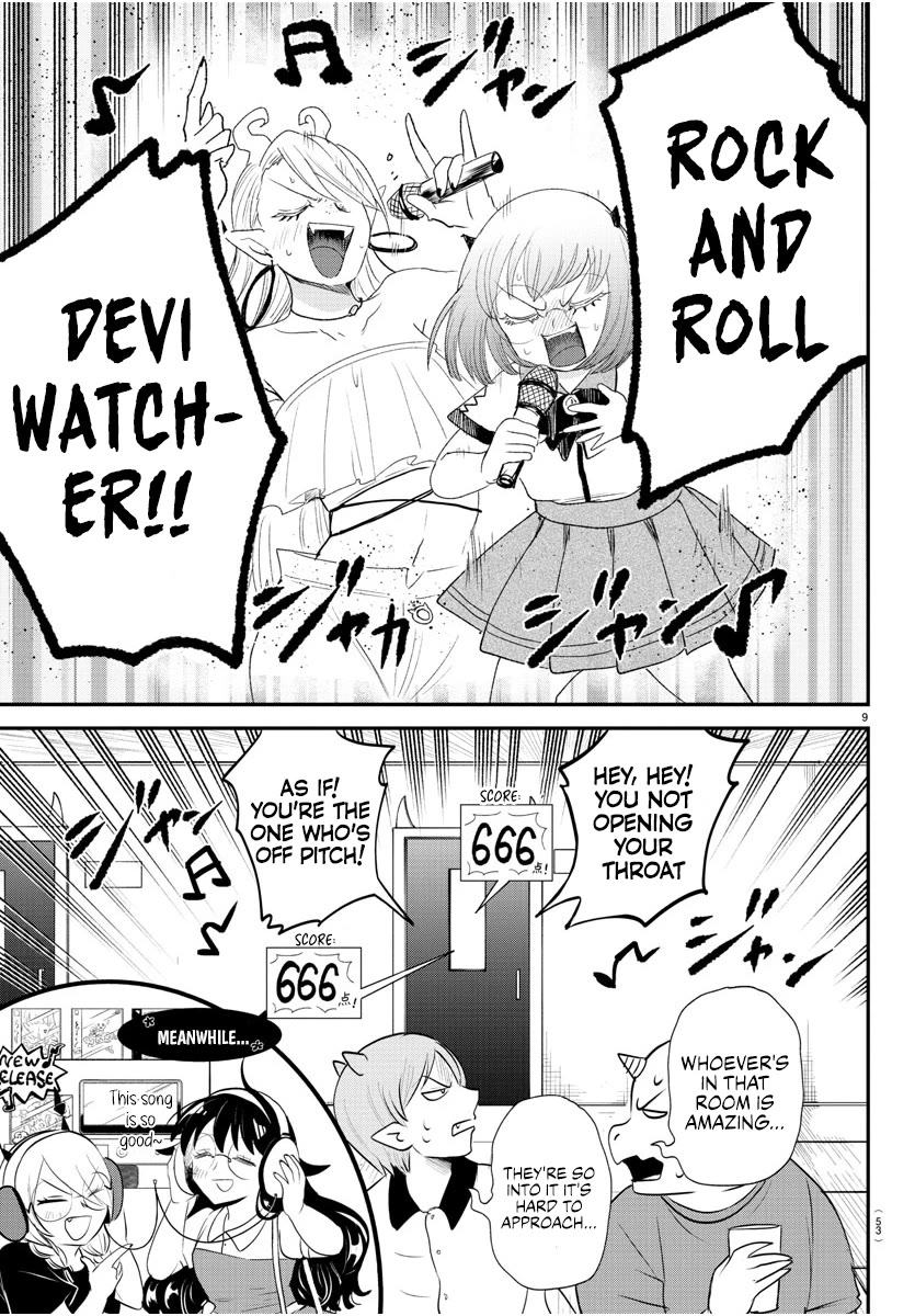 Mairimashita! Iruma-kun Chapter 376 page 13 - Chapter 376: A Normal Day Off