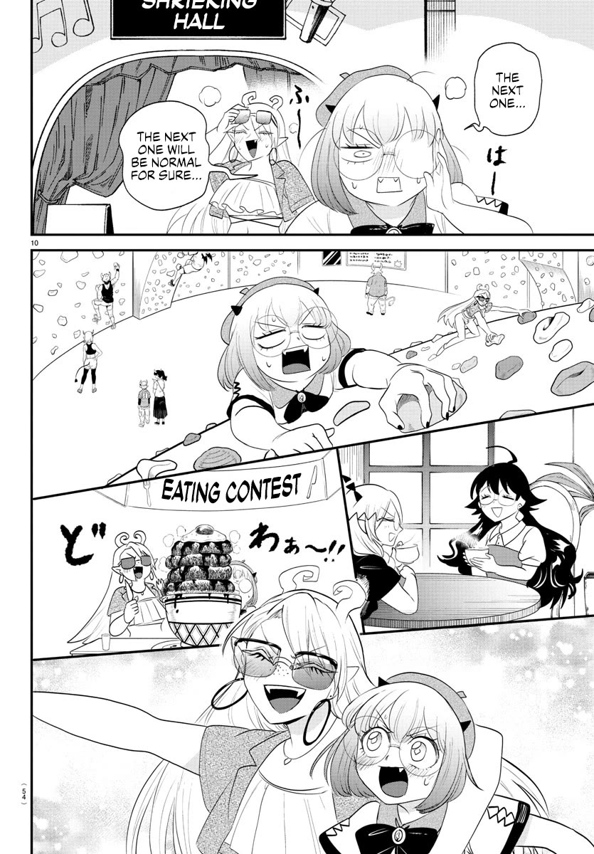 Mairimashita! Iruma-kun Chapter 376 page 14 - Chapter 376: A Normal Day Off