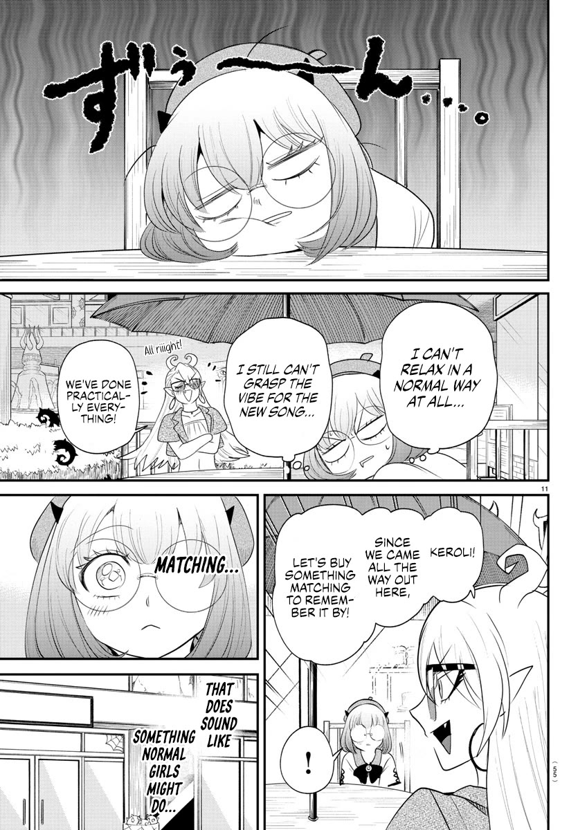 Mairimashita! Iruma-kun Chapter 376 page 15 - Chapter 376: A Normal Day Off