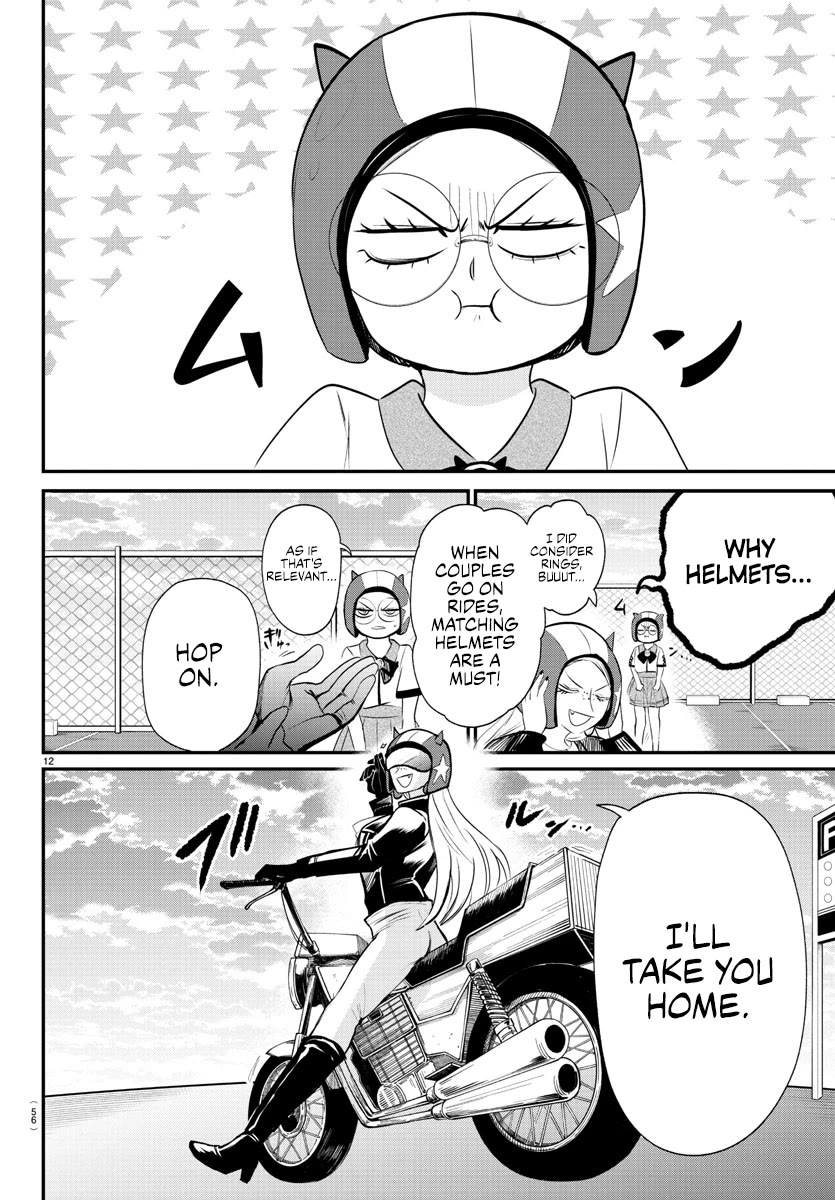 Mairimashita! Iruma-kun Chapter 376 page 16 - Chapter 376: A Normal Day Off