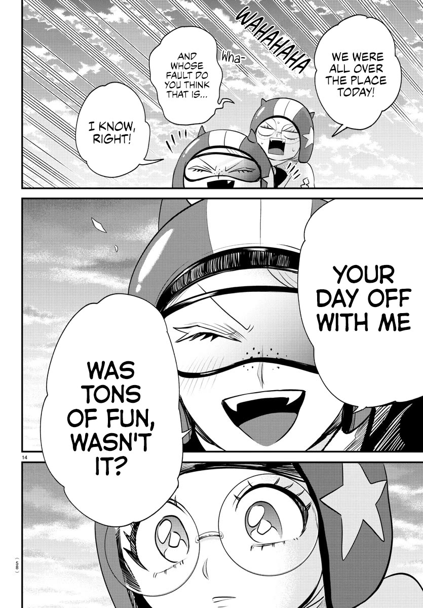 Mairimashita! Iruma-kun Chapter 376 page 18 - Chapter 376: A Normal Day Off