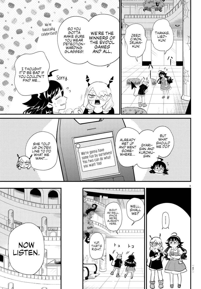 Mairimashita! Iruma-kun Chapter 376 page 7 - Chapter 376: A Normal Day Off