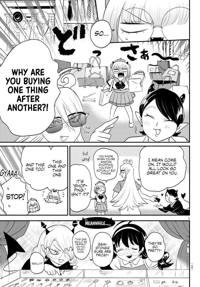 Mairimashita! Iruma-kun Chapter 376 page 9 - Chapter 376: A Normal Day Off