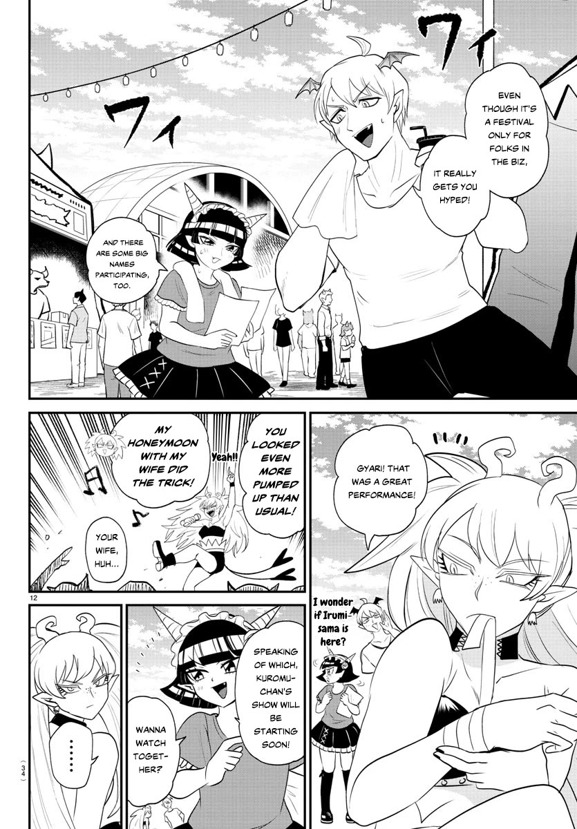 Mairimashita! Iruma-kun Chapter 377 page 13 - Chapter 377: To You, the Fighter