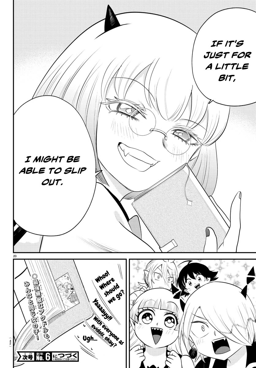 Mairimashita! Iruma-kun Chapter 377 page 20 - Chapter 377: To You, the Fighter
