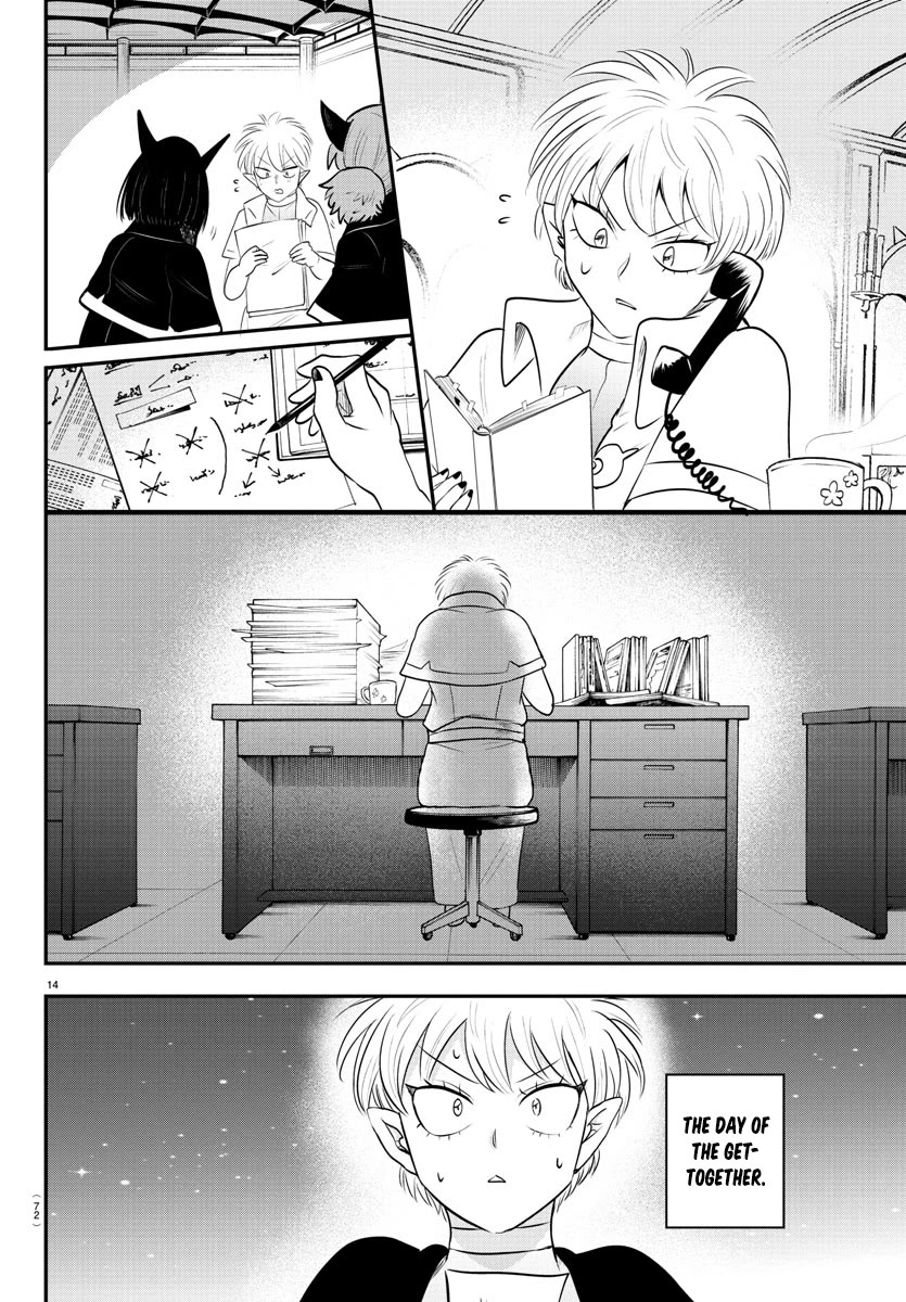 Mairimashita! Iruma-kun Chapter 378 page 13 - Chapter 378: Side A