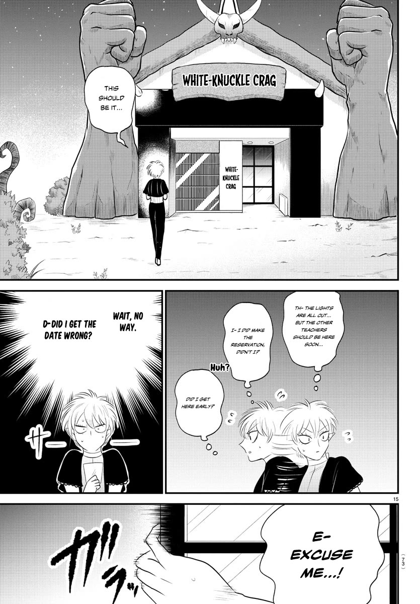 Mairimashita! Iruma-kun Chapter 378 page 14 - Chapter 378: Side A