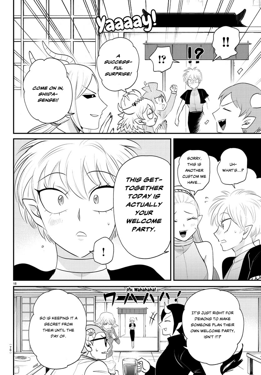 Mairimashita! Iruma-kun Chapter 378 page 16 - Chapter 378: Side A