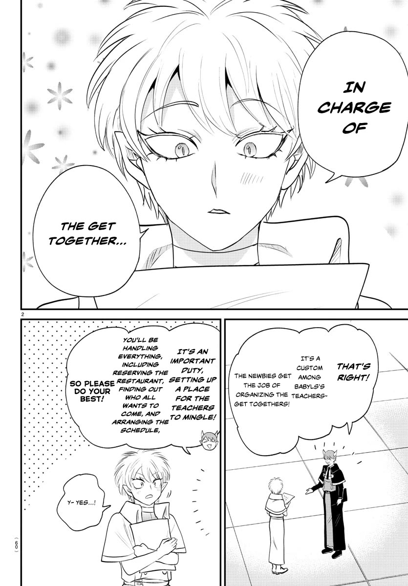 Mairimashita! Iruma-kun Chapter 378 page 2 - Chapter 378: Side A