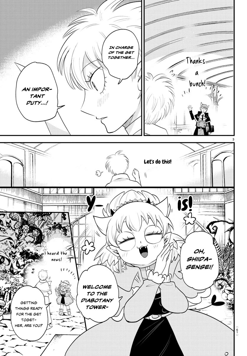Mairimashita! Iruma-kun Chapter 378 page 3 - Chapter 378: Side A
