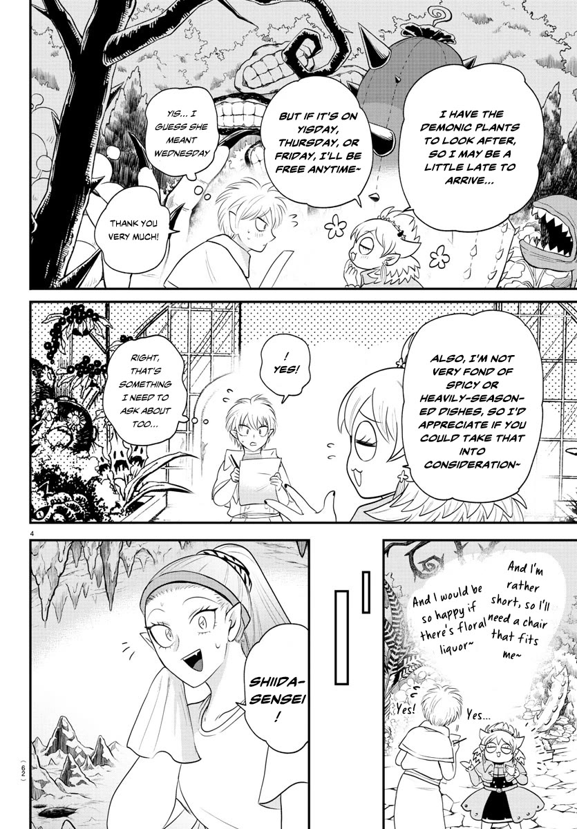 Mairimashita! Iruma-kun Chapter 378 page 4 - Chapter 378: Side A