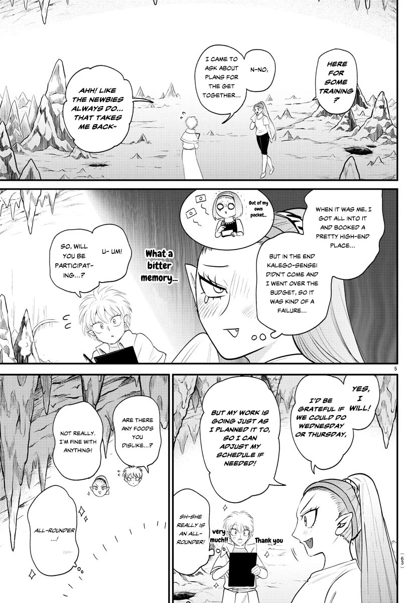 Mairimashita! Iruma-kun Chapter 378 page 5 - Chapter 378: Side A