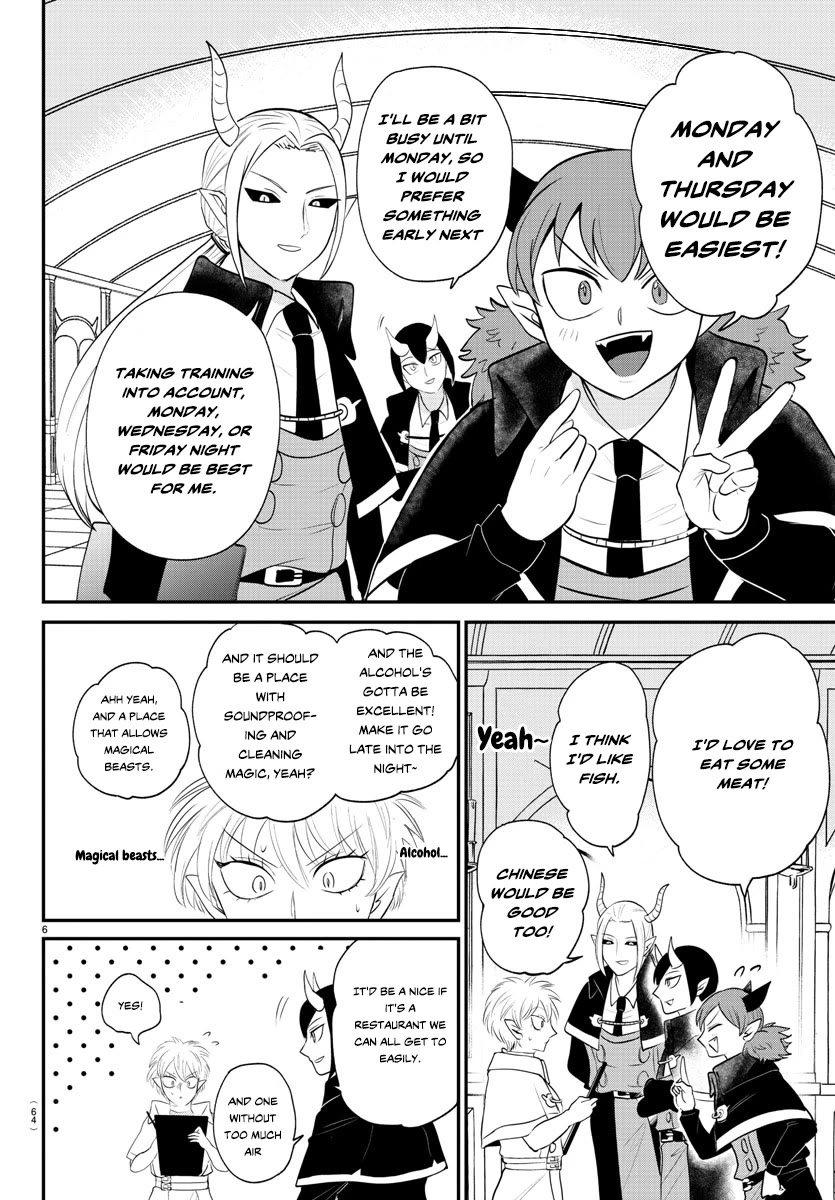 Mairimashita! Iruma-kun Chapter 378 page 6 - Chapter 378: Side A