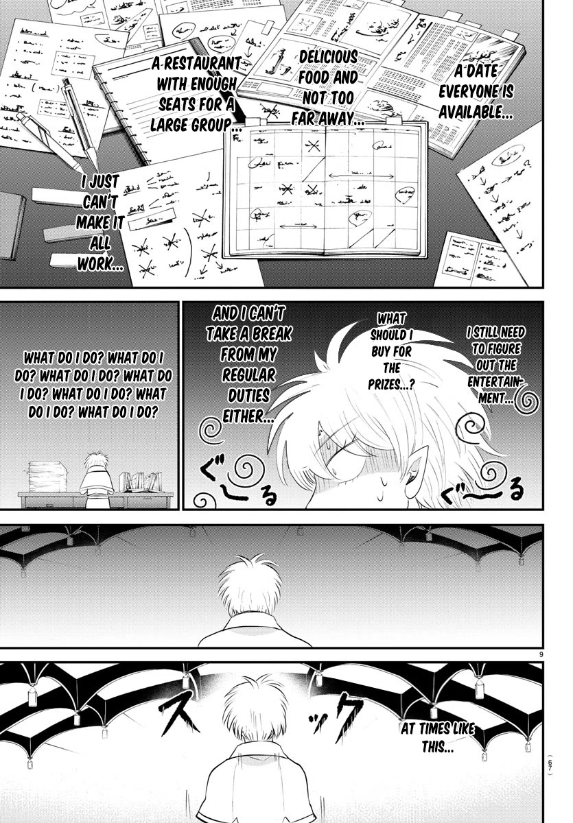 Mairimashita! Iruma-kun Chapter 378 page 9 - Chapter 378: Side A