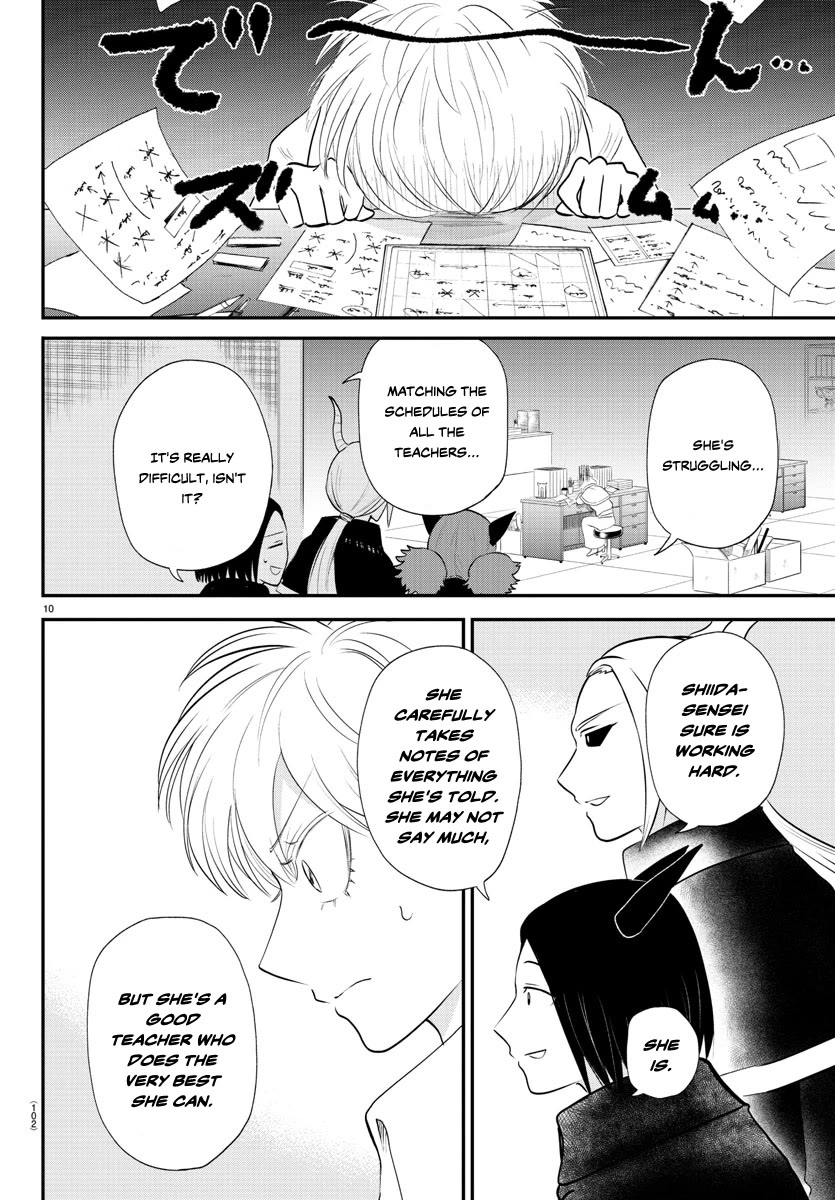 Mairimashita! Iruma-kun Chapter 379 page 10 - Chapter 379: Side B
