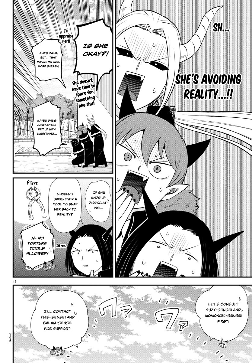 Mairimashita! Iruma-kun Chapter 379 page 12 - Chapter 379: Side B