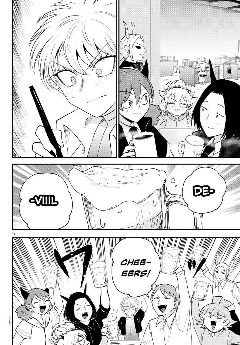 Mairimashita! Iruma-kun Chapter 379 page 14 - Chapter 379: Side B