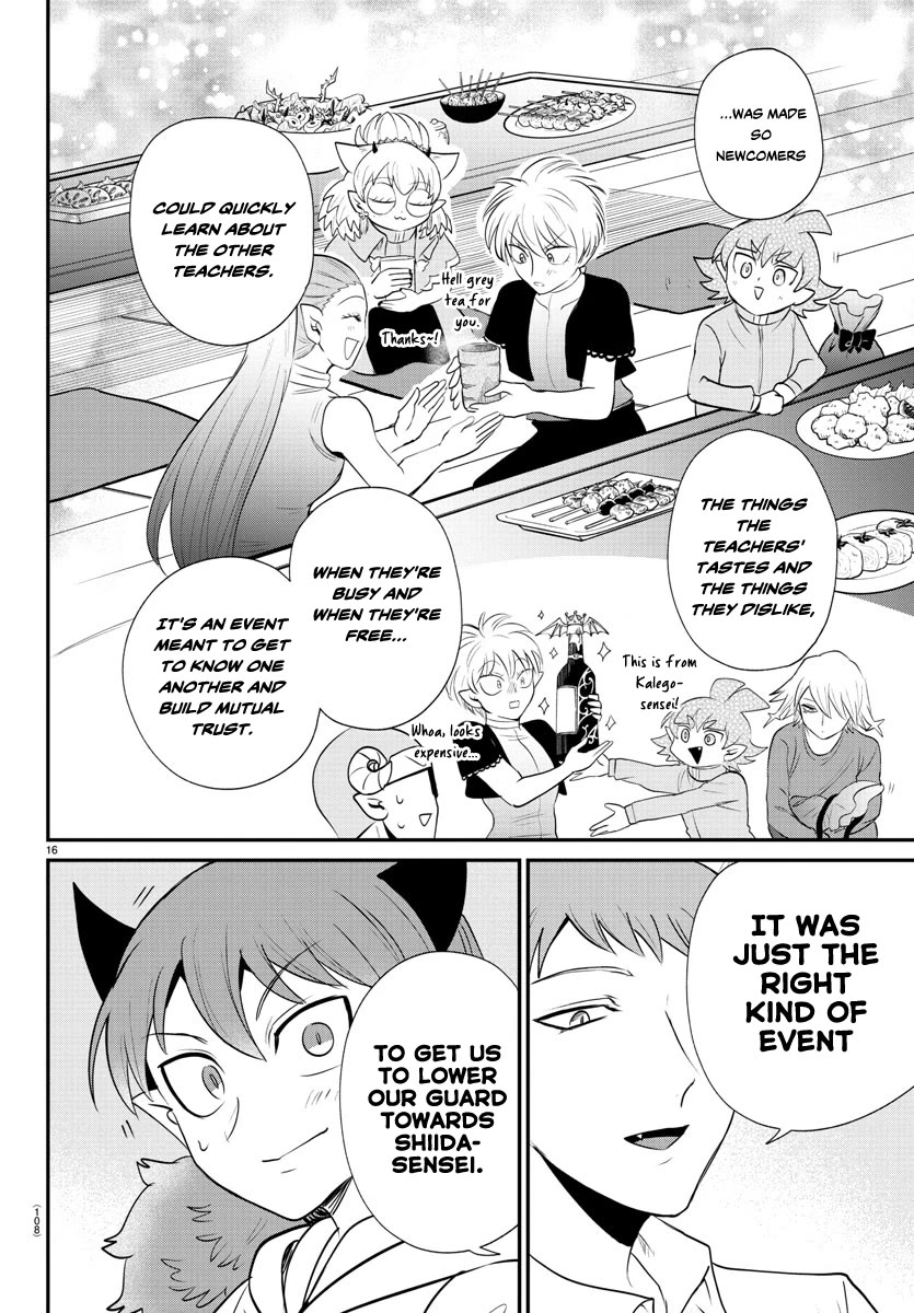Mairimashita! Iruma-kun Chapter 379 page 16 - Chapter 379: Side B