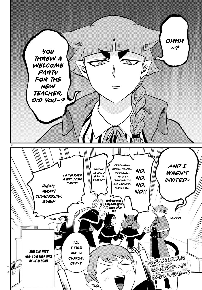 Mairimashita! Iruma-kun Chapter 379 page 19 - Chapter 379: Side B