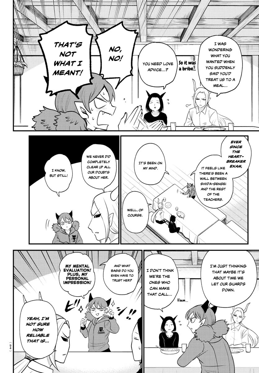 Mairimashita! Iruma-kun Chapter 379 page 2 - Chapter 379: Side B