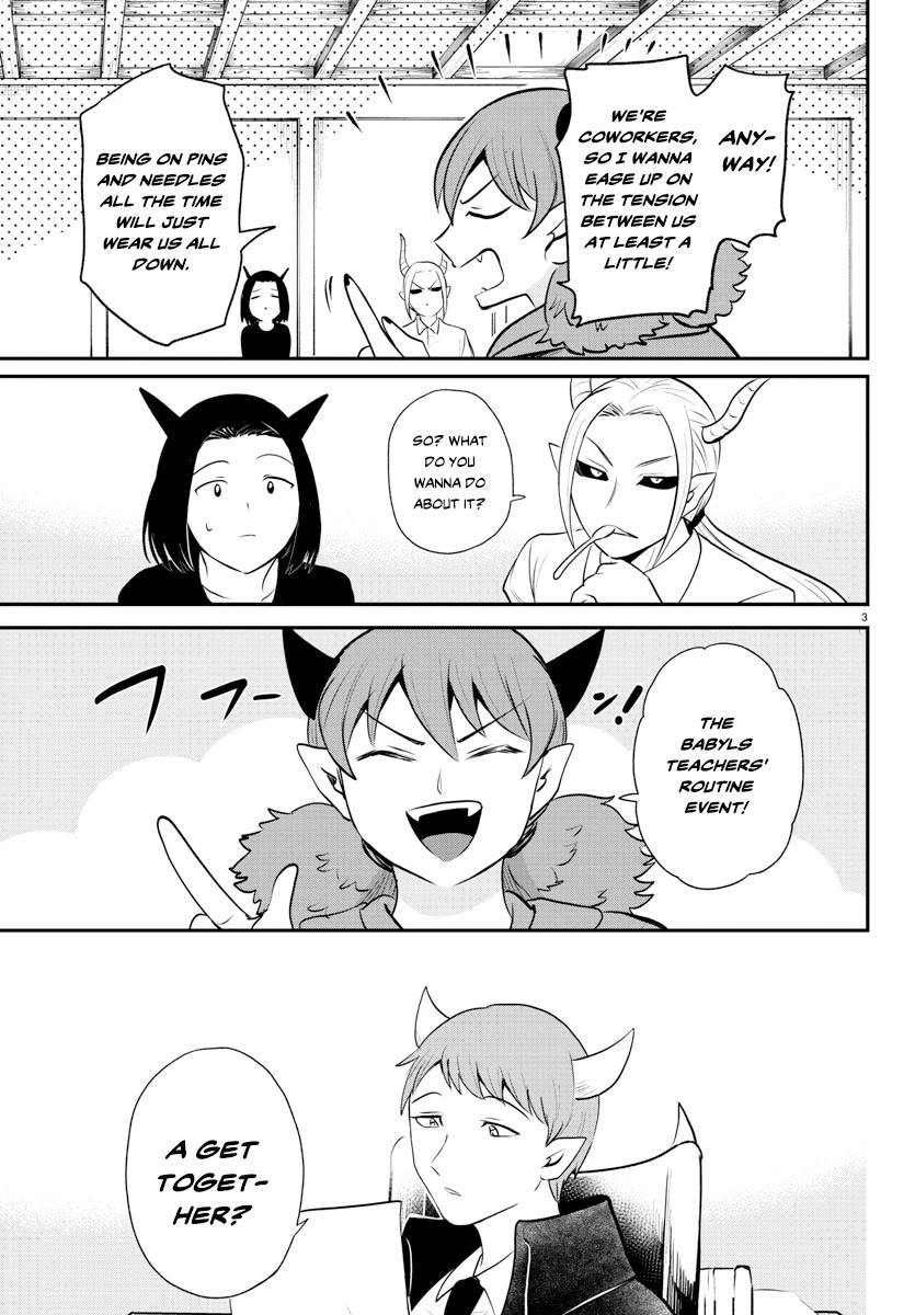 Mairimashita! Iruma-kun Chapter 379 page 3 - Chapter 379: Side B