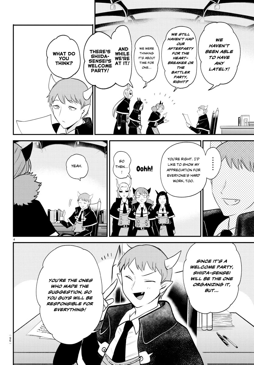 Mairimashita! Iruma-kun Chapter 379 page 4 - Chapter 379: Side B