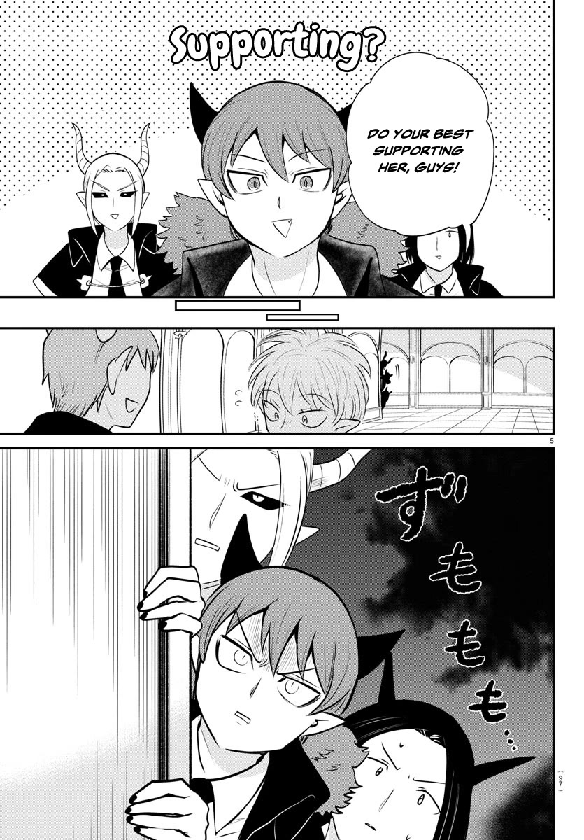 Mairimashita! Iruma-kun Chapter 379 page 5 - Chapter 379: Side B