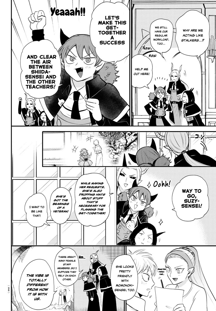Mairimashita! Iruma-kun Chapter 379 page 6 - Chapter 379: Side B