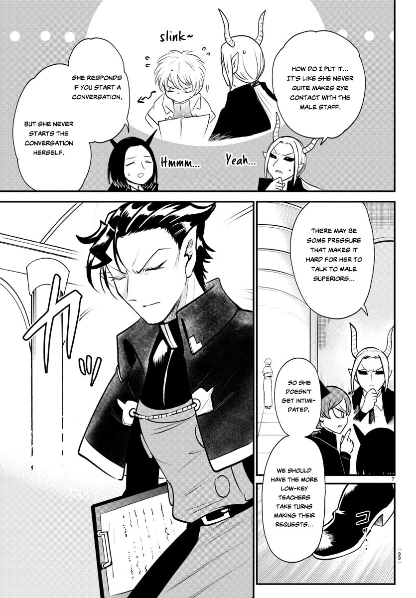 Mairimashita! Iruma-kun Chapter 379 page 7 - Chapter 379: Side B
