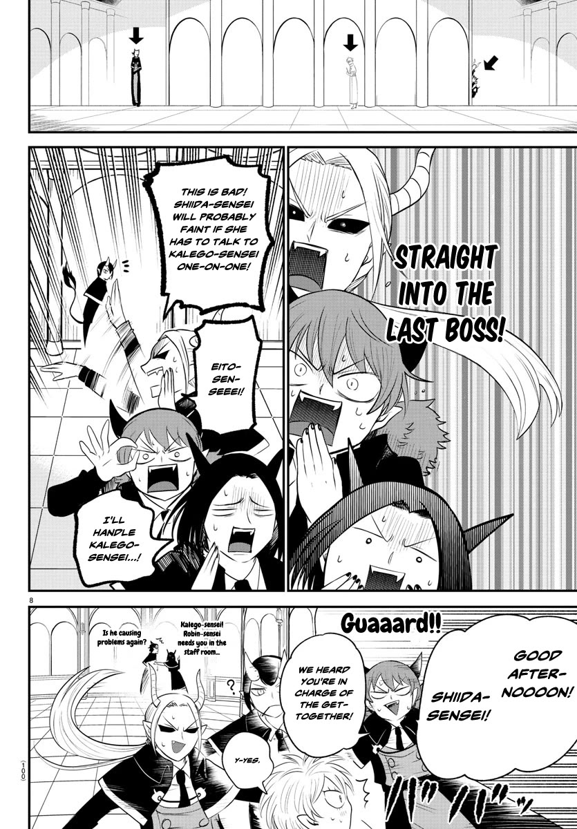 Mairimashita! Iruma-kun Chapter 379 page 8 - Chapter 379: Side B