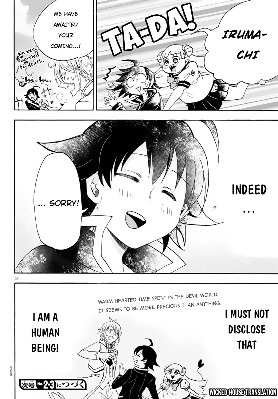 Mairimashita! Iruma-kun Chapter 38 page 21 - Chapter 38: Human Treatment