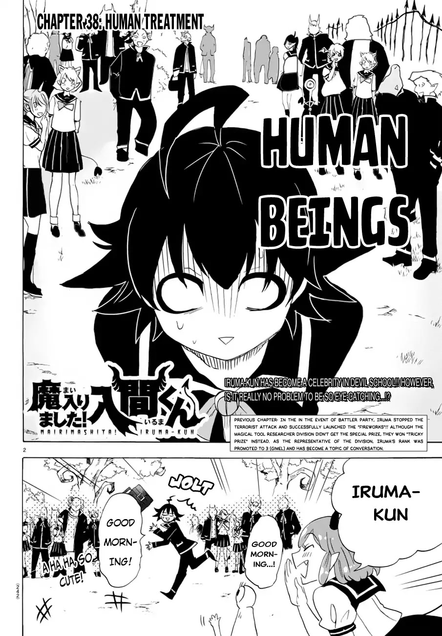 Mairimashita! Iruma-kun Chapter 38 page 3 - Chapter 38: Human Treatment