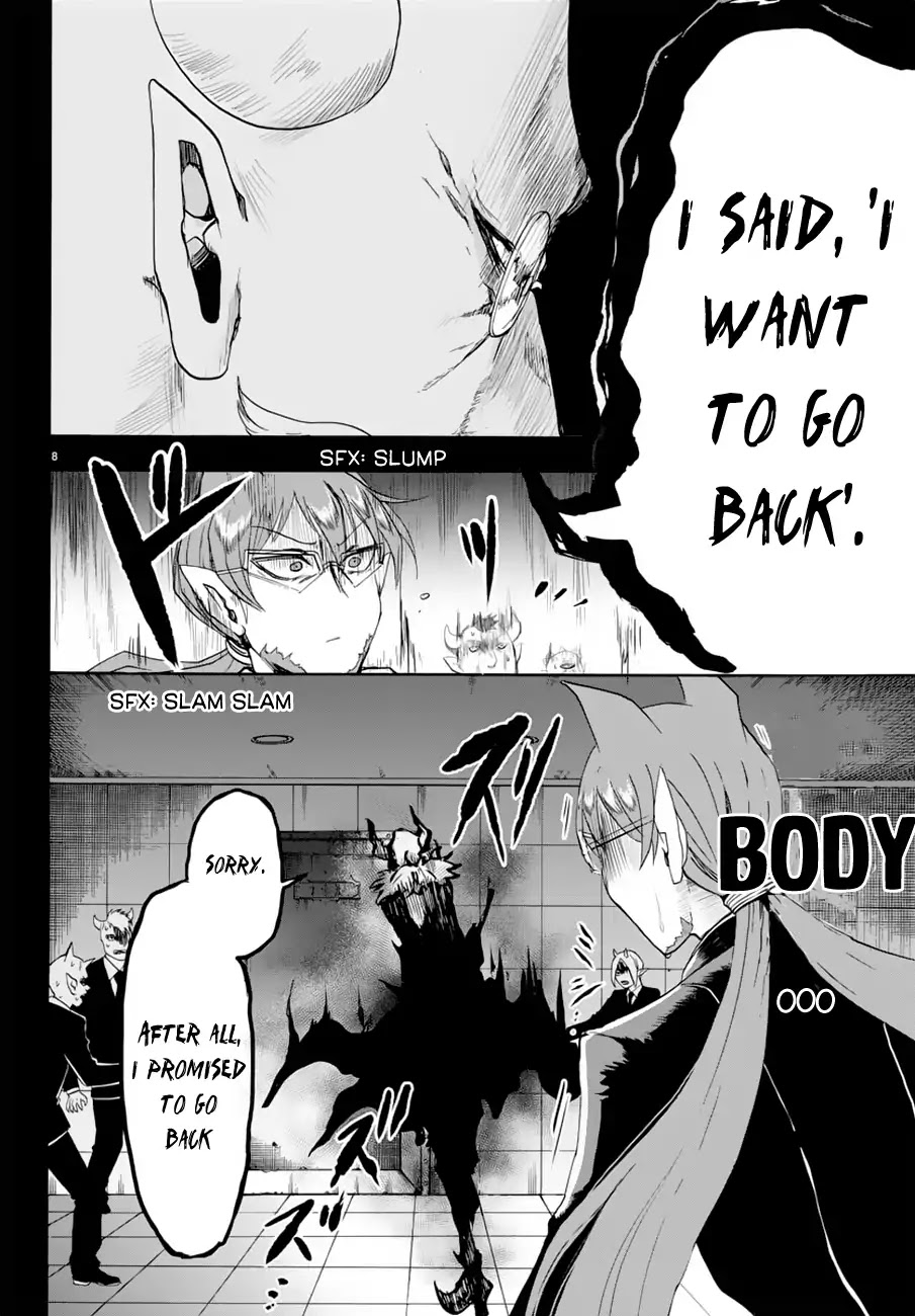 Mairimashita! Iruma-kun Chapter 38 page 9 - Chapter 38: Human Treatment