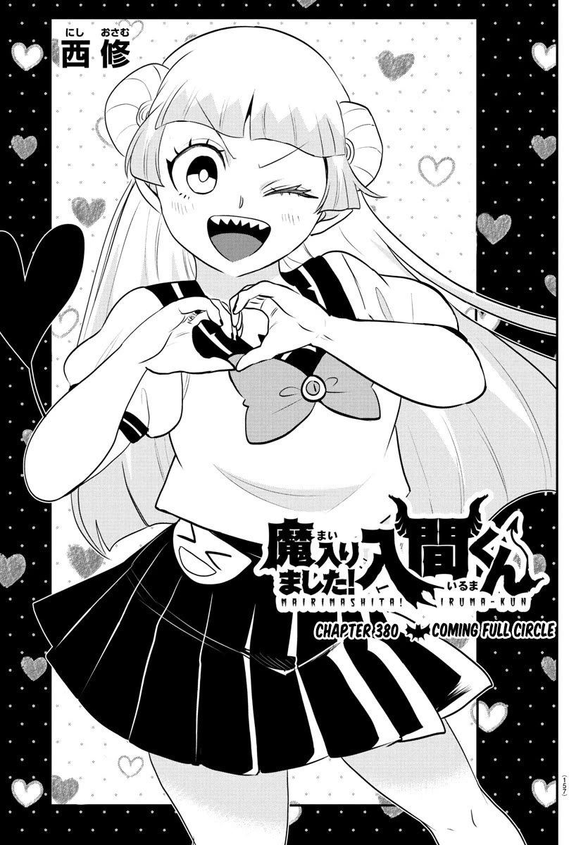 Mairimashita! Iruma-kun Chapter 380 page 1 - Chapter 380: Coming Full Circle