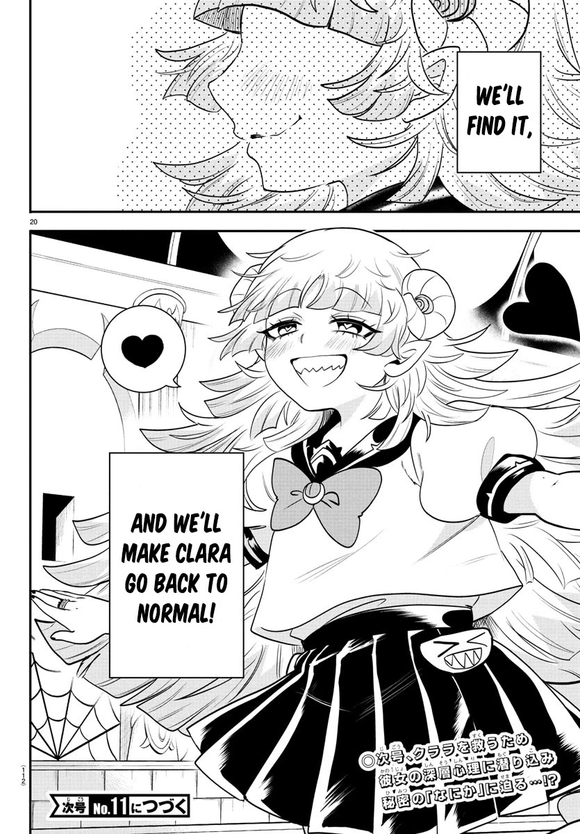 Mairimashita! Iruma-kun Chapter 382 page 18 - Chapter 382: Search and Rescue