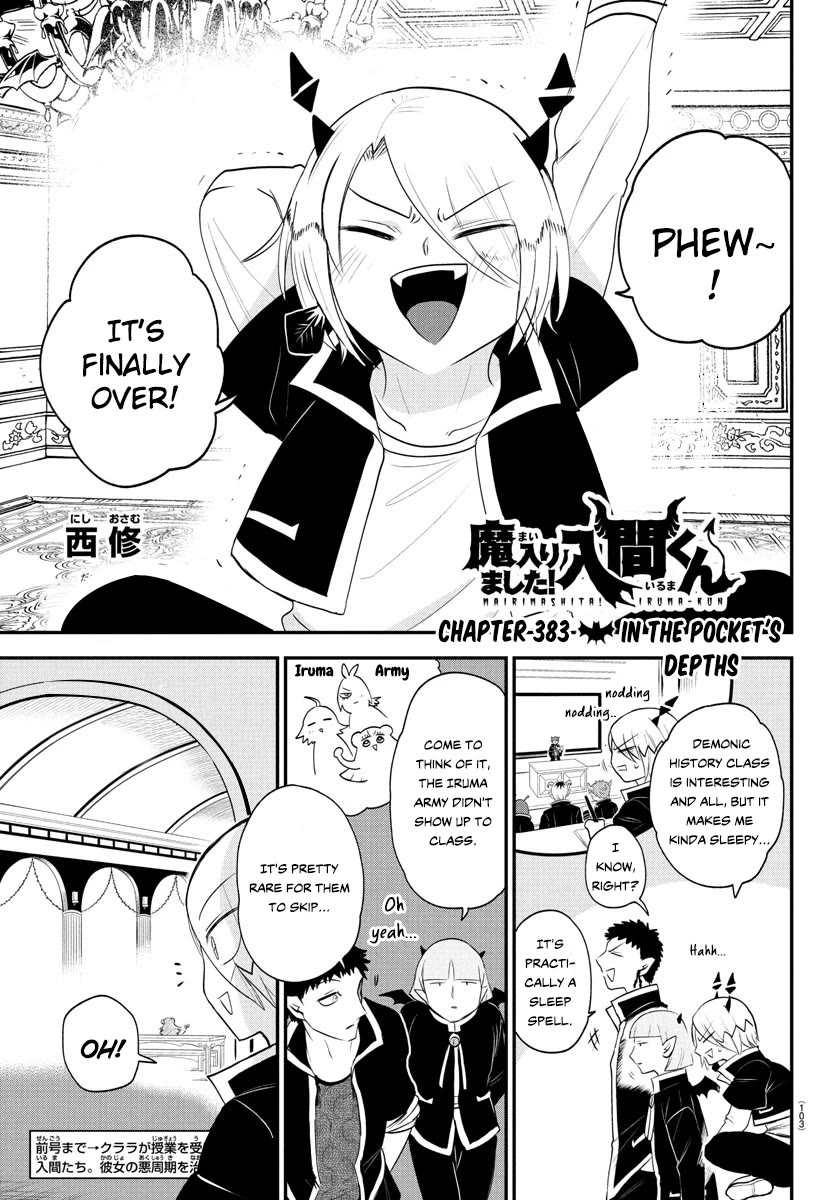 Mairimashita! Iruma-kun Chapter 383 page 1 - Chapter 383: In the Pocket's Depths