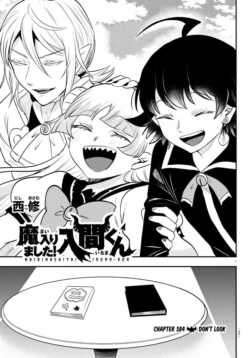 Mairimashita! Iruma-kun Chapter 384 page 1 - Chapter 384: Don't Look