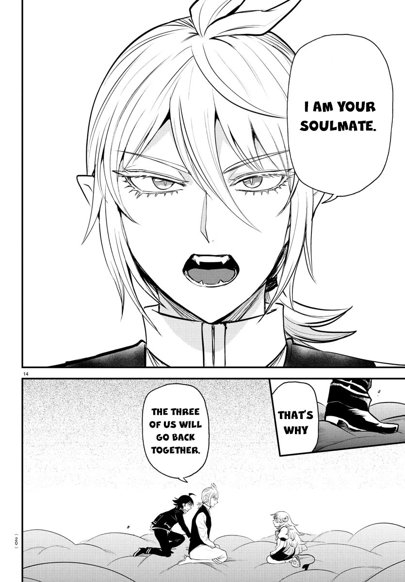 Mairimashita! Iruma-kun Chapter 386 page 15 - Chapter 386: Shared Between Three