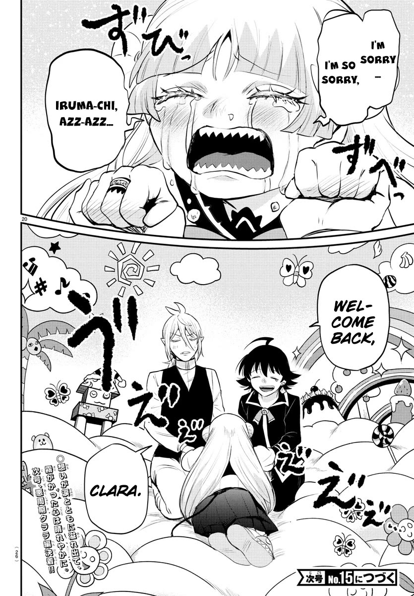 Mairimashita! Iruma-kun Chapter 386 page 19 - Chapter 386: Shared Between Three