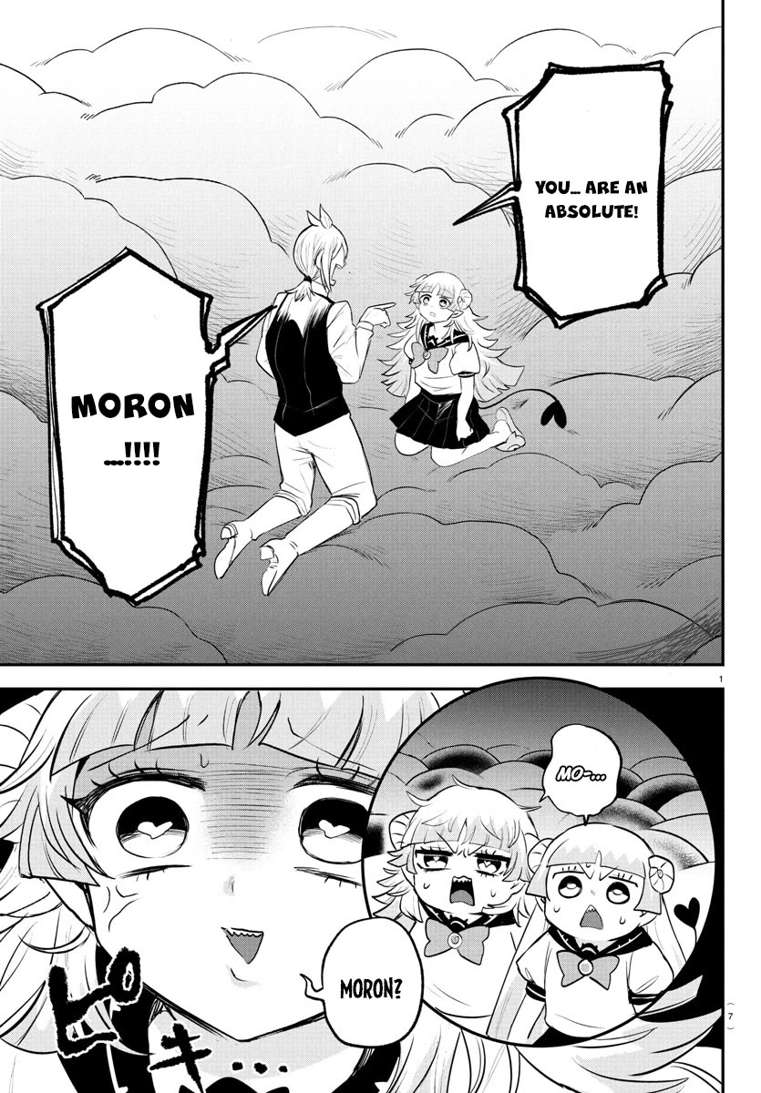 Mairimashita! Iruma-kun Chapter 386 page 3 - Chapter 386: Shared Between Three