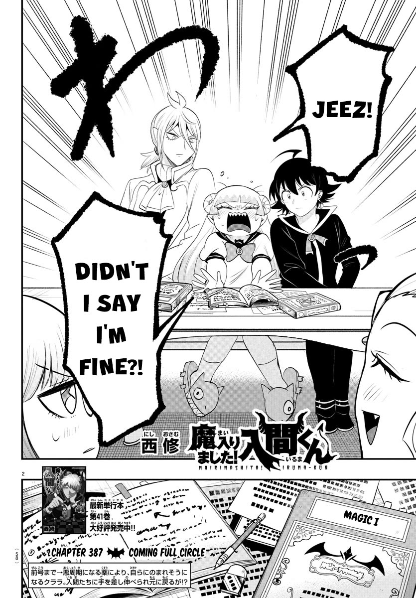 Mairimashita! Iruma-kun Chapter 387 page 2 - Chapter 387: Coming Full Circle