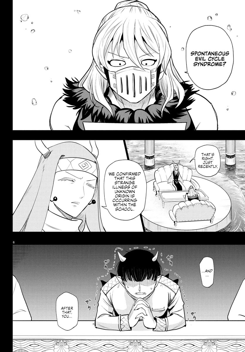 Mairimashita! Iruma-kun Chapter 388 page 5 - Chapter 388: Setting Sail
